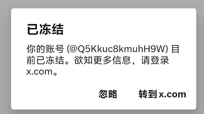 网站性能优化