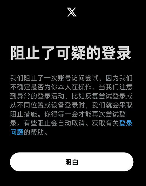响应式设计