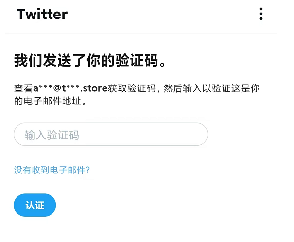 数据库连接